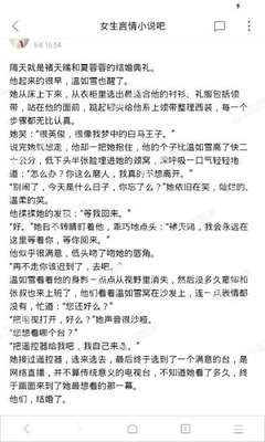 爱游戏平台